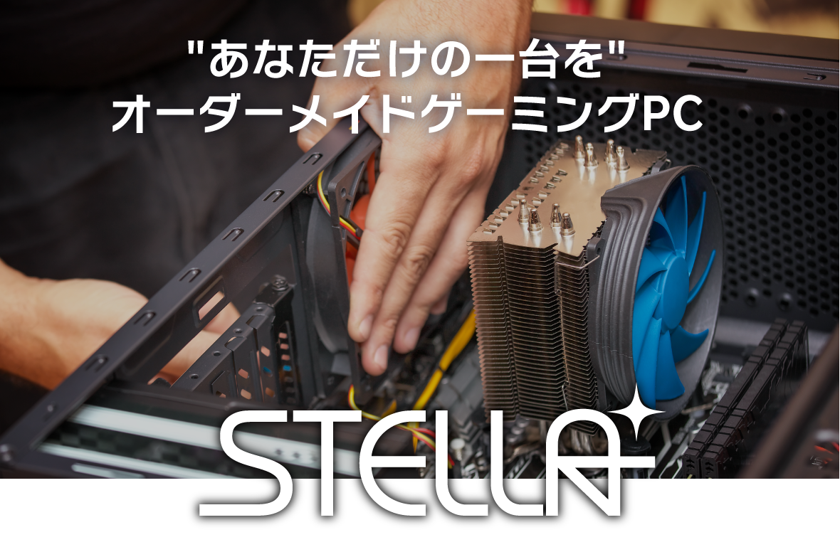 BTO PC – eスポーツ用品とゲーミングPCのファーストゲーミング